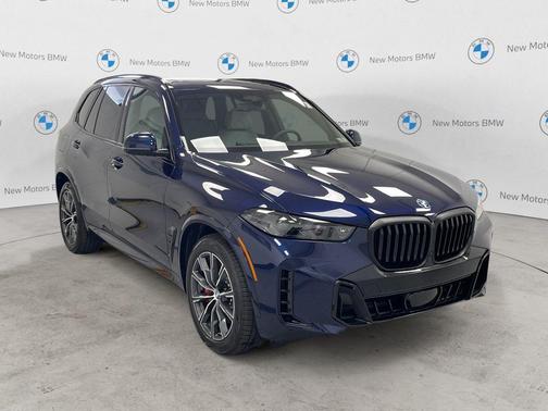 Blue 2026 BMW X5 PHEV xDrive50e
