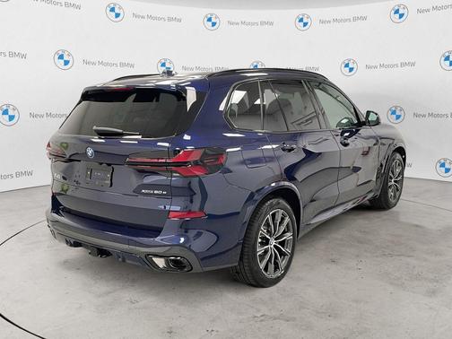 Blue 2026 BMW X5 PHEV xDrive50e