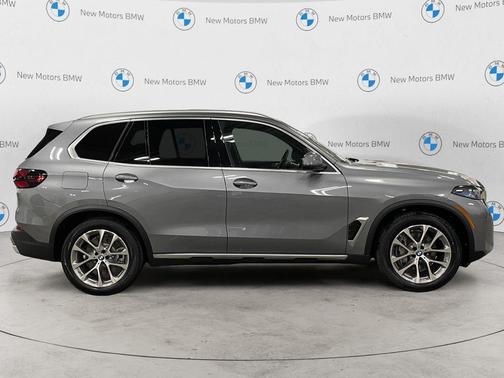 Gray Metallic 2026 BMW X5 PHEV xDrive50e