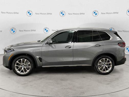 Gray Metallic 2026 BMW X5 PHEV xDrive50e