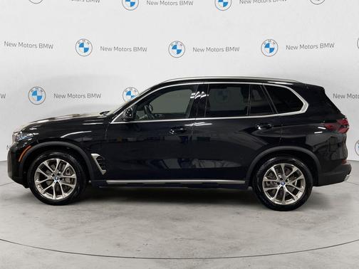 2025 BMW X5 PHEV xDrive50e