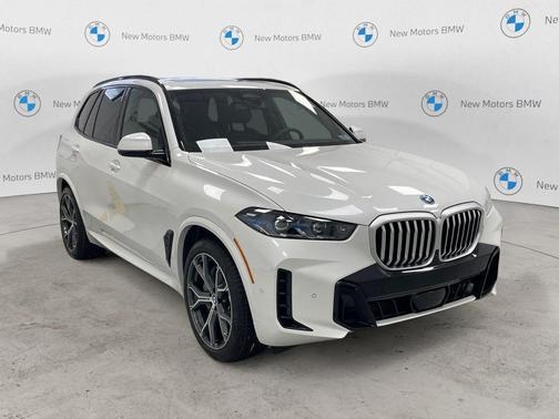 2026 BMW X5 PHEV xDrive50e