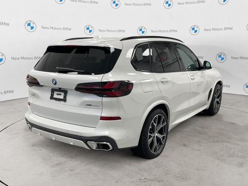 2026 BMW X5 PHEV xDrive50e