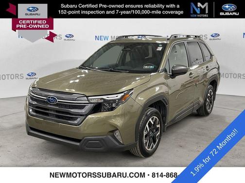 2025 Subaru Forester Premium