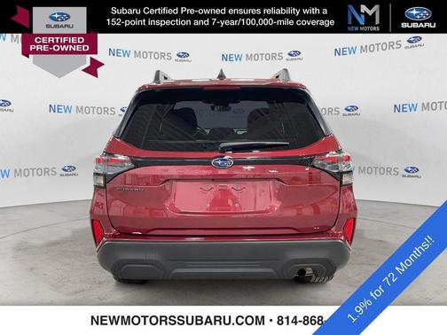 2025 Subaru Forester Premium