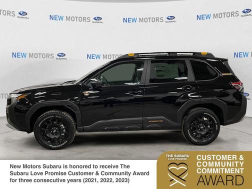 2026 Subaru Forester Wilderness