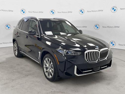 Black Sapphire Metallic 2026 BMW X5 PHEV xDrive50e