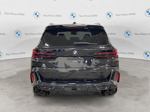 2026 BMW X5 M Competition