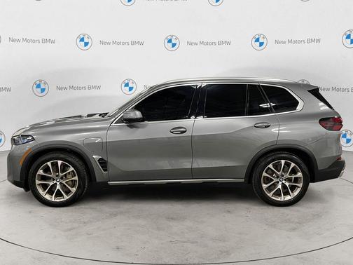 Gray Metallic 2025 BMW X5 PHEV xDrive50e