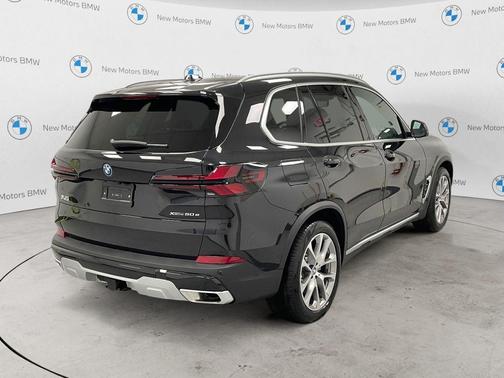 2026 BMW X5 PHEV xDrive50e