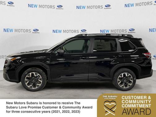 2026 Subaru Forester Premium