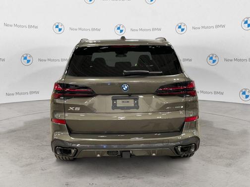 2026 BMW X5 PHEV xDrive50e