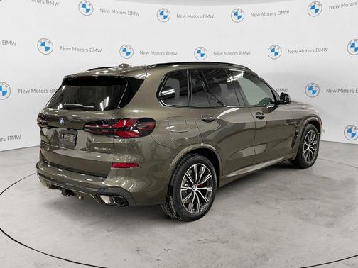 2026 BMW X5 PHEV xDrive50e