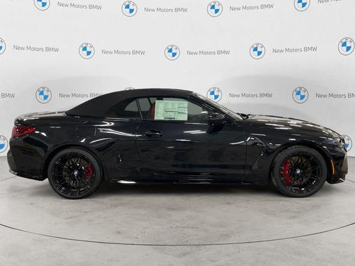 Black Sapphire Metallic 2026 BMW M4 Competition xDrive