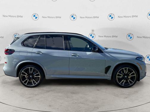 2026 BMW X5 M60i