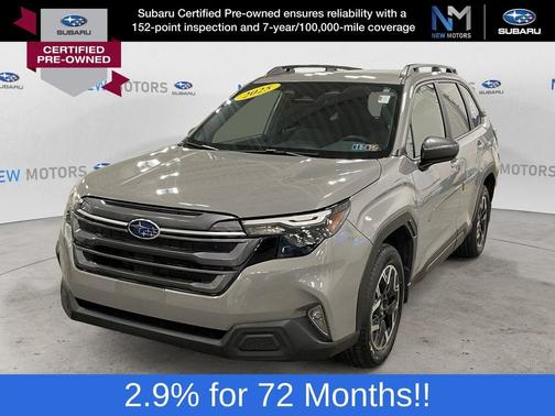 2025 Subaru Forester Premium
