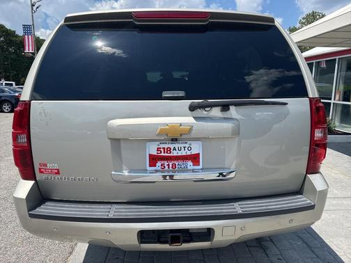 2013 Chevrolet Suburban 1500 LT