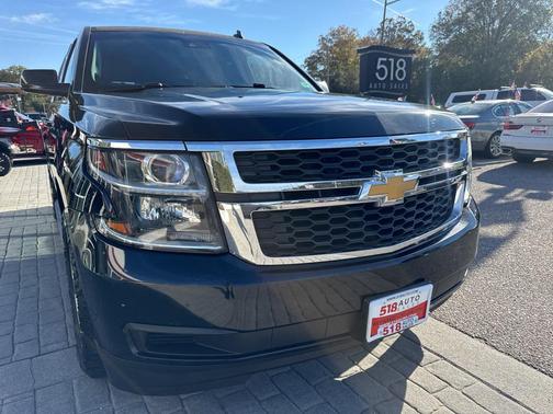 2015 Chevrolet Suburban 1500 LT