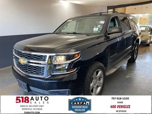 2015 Chevrolet Suburban 1500 LT