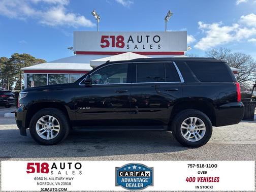 2017 Chevrolet Tahoe LS