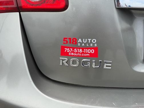 2013 Nissan Rogue S