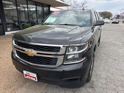 2017 Chevrolet Suburban LT