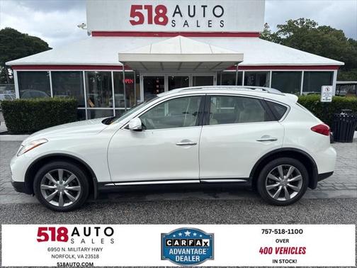 2017 INFINITI QX50 Base