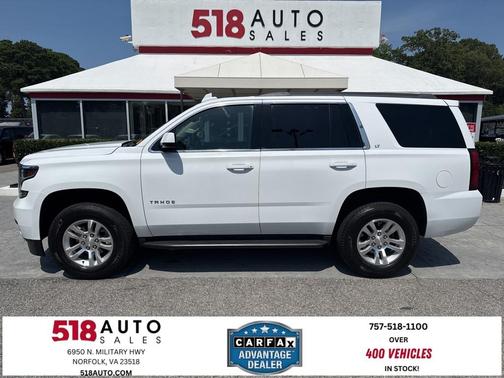 2017 Chevrolet Tahoe LT