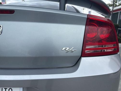 2007 Dodge Charger R/T