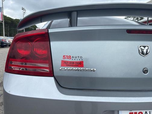 2007 Dodge Charger R/T