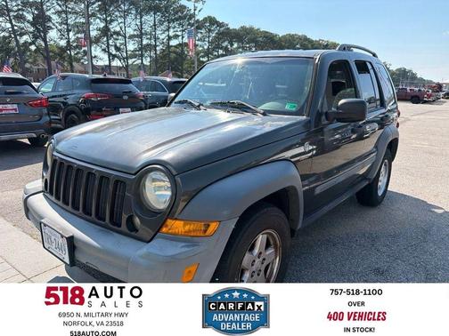Dark Khaki Pearl 2005 Jeep Liberty Sport