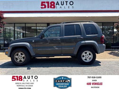 Dark Khaki Pearl 2005 Jeep Liberty Sport