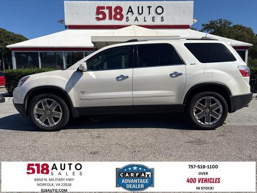 2012 GMC Acadia SLT-1
