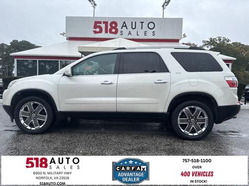 2012 GMC Acadia SLT-1