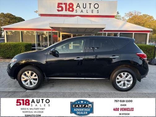 2012 Nissan Murano S