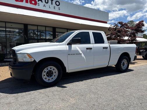 Bright White Clearcoat 2012 RAM 1500 ST