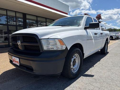 Bright White Clearcoat 2012 RAM 1500 ST