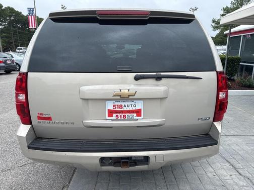 2007 Chevrolet Suburban 1500 LT
