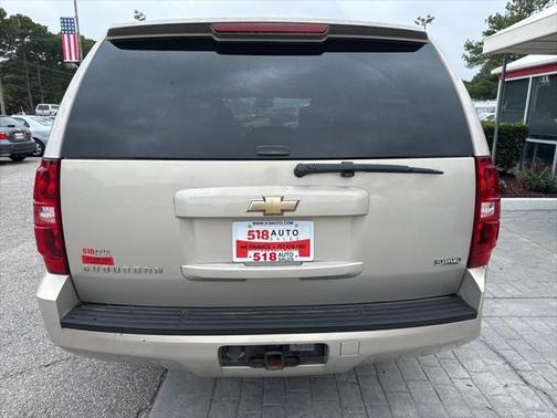 2007 Chevrolet Suburban 1500 LT