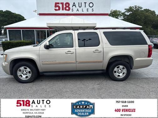 2007 Chevrolet Suburban 1500 LT
