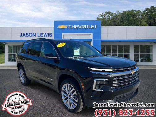 Mosaic Black Metallic 2027 Chevrolet Traverse LT