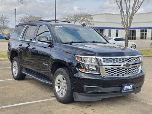 2020 Chevrolet Tahoe LT
