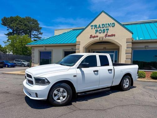 Bright White Clearcoat 2017 RAM 1500 Express