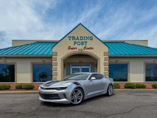Silver Ice Metallic 2017 Chevrolet Camaro 1LT
