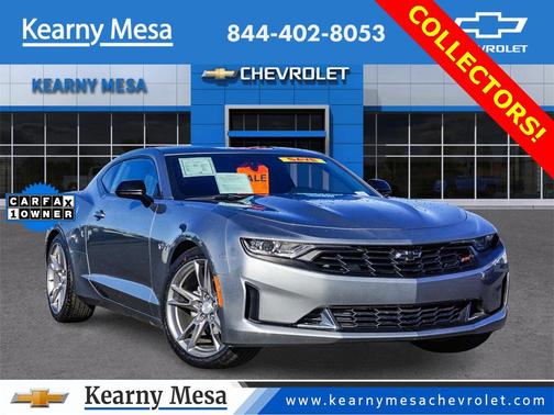 2024 Chevrolet Camaro 1LT