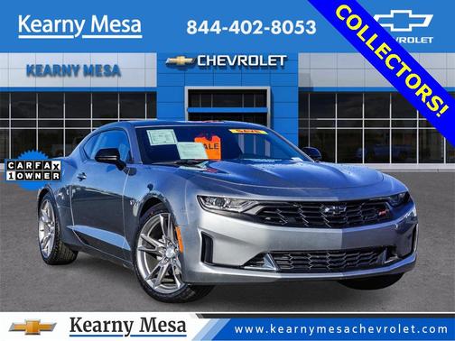 2024 Chevrolet Camaro 1LT