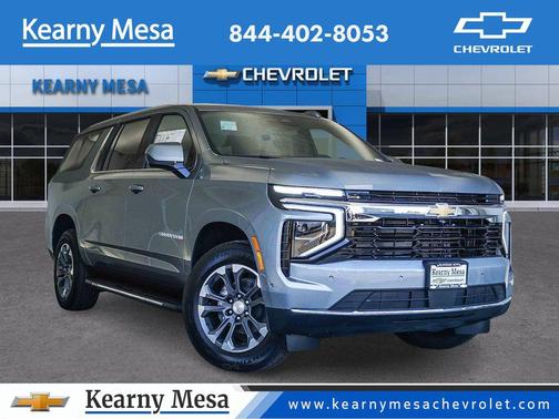 2026 Chevrolet Suburban LS