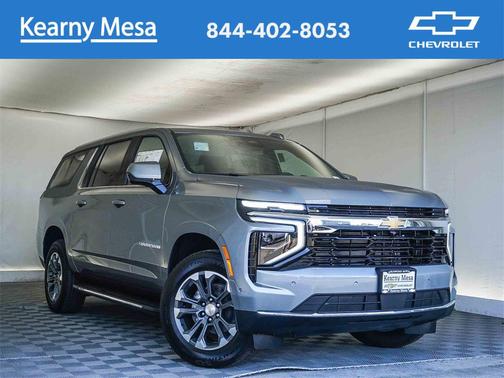 2026 Chevrolet Suburban LS