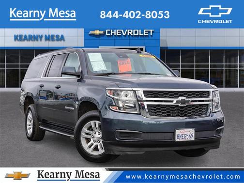 2020 Chevrolet Suburban LS