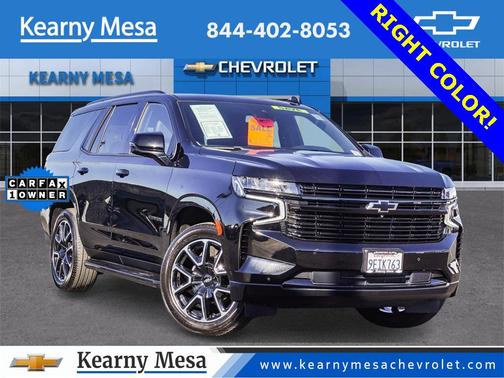 2023 Chevrolet Tahoe RST